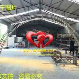 极速新新款婚庆花架彩虹门u大型舞台拱门架子背景拱门桁架镀锌方