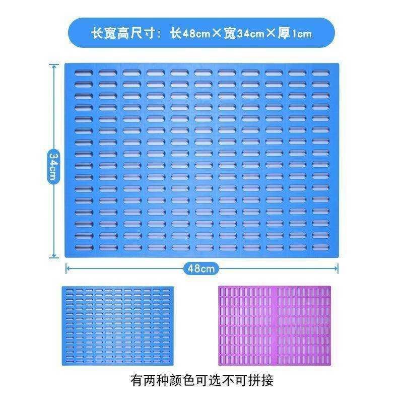 极速2021狗u笼垫板宠物v塑料网格垫狗笼子脚垫板底网专用踏板兔子,宠物/宠物食品及用品,猫狗垫子,淘宝优惠券,粉丝福利购,淘宝优惠卷
