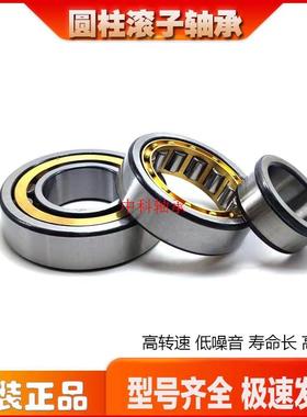 极速洛阳LYC推力圆柱滚子轴承 89334 89336 89338 O89340 89408 M