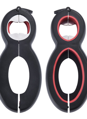 极速Six in one multifurnctional can opener multifunctional p