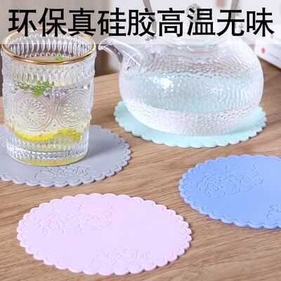 极速Round Coaster Insulation Table Mats PLads Plastic Table