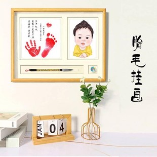 极速手绘胎毛画纪念n品婴儿胎发制作diy自制胎毛纪念画虎宝宝胎毛
