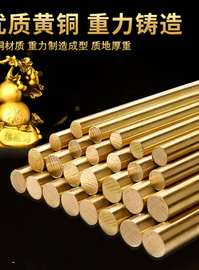 极速纯铜葫芦摆件福运到福禄有余家居店铺M办公室酒柜装饰品开业