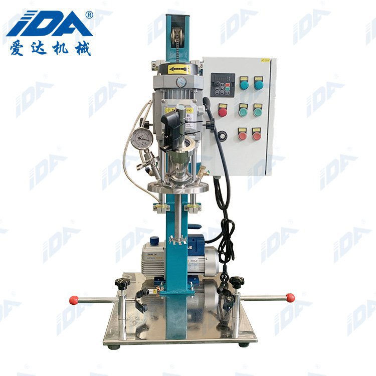 极速小型真e空脱泡分散搅拌机电动升降实验室分散机油漆涂料油墨