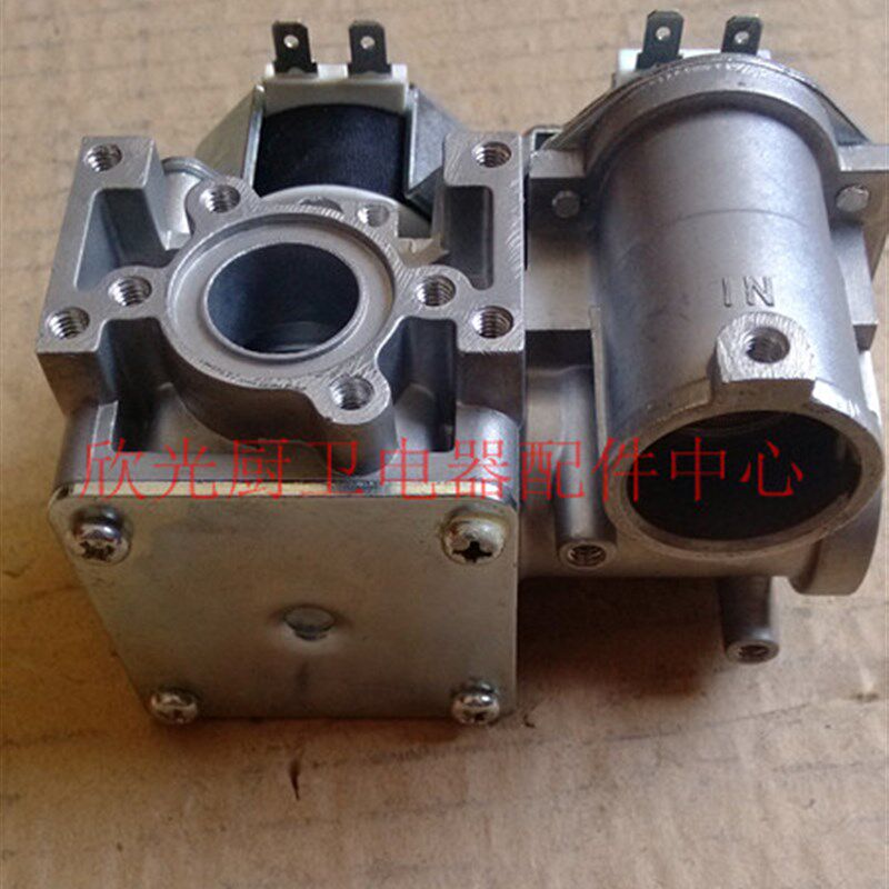 极速燃气热c水器配件 恒温机热水器阀体 比例阀 蝶阀 不带线