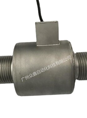 极速BM14D-C2-60t-20B-D41,BM14CD-C2-100t-20B-D41称重感测器 ZE