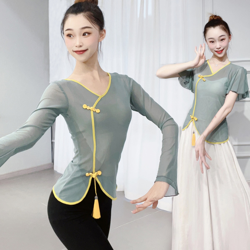 极速古典舞舞蹈服身韵纱衣短款练功服女中国舞民族艺X考基训服网