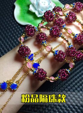 极速特价包邮 天然石榴石手链 搭配天河K石圆珠 手工编制 时尚款