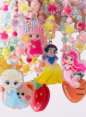 极速儿童闺蜜项链发光卡通手链女宝宝学生套装小公主女.孩女童节