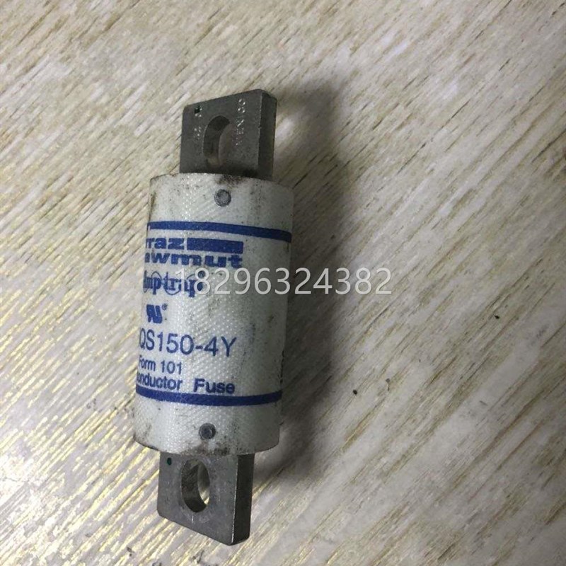 极速议价熔断器 A50QSw150-4Y 保险丝 实物拍摄 包好