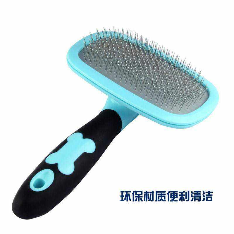 极速狗毛刷猫大型犬哈士奇u拉布拉多梳子狗狗梳毛褪毛器宠物专用,宠物/宠物食品及用品,猫狗梳子/排梳,淘宝优惠券,粉丝福利购,淘宝优惠卷