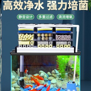 极速鱼缸上过滤架滴流盒过滤x器鱼缸上置滴流盒托架鱼缸盖板托架