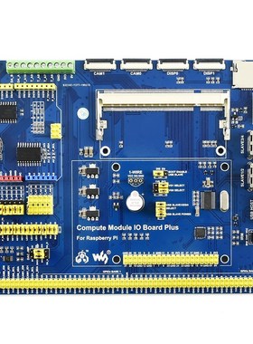 极速树莓派CM3/3+ 计算模块扩展板 Compute GModule IO Board Plu
