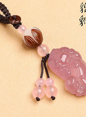 极速聚财b玉貔貅吊坠钥匙扣招财转运本命年玉髓男逢赌赢情侣手机