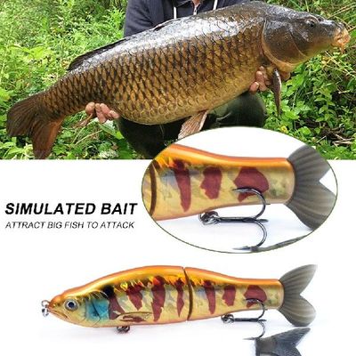 极速Fishing Lures Slow Sinking Artificial Bait HWard Baits
