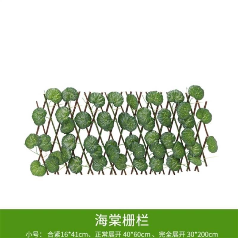 防护栏栅栏门木门狗狗围栏栅栏家用室外美式O马路T围挡碳化木长条