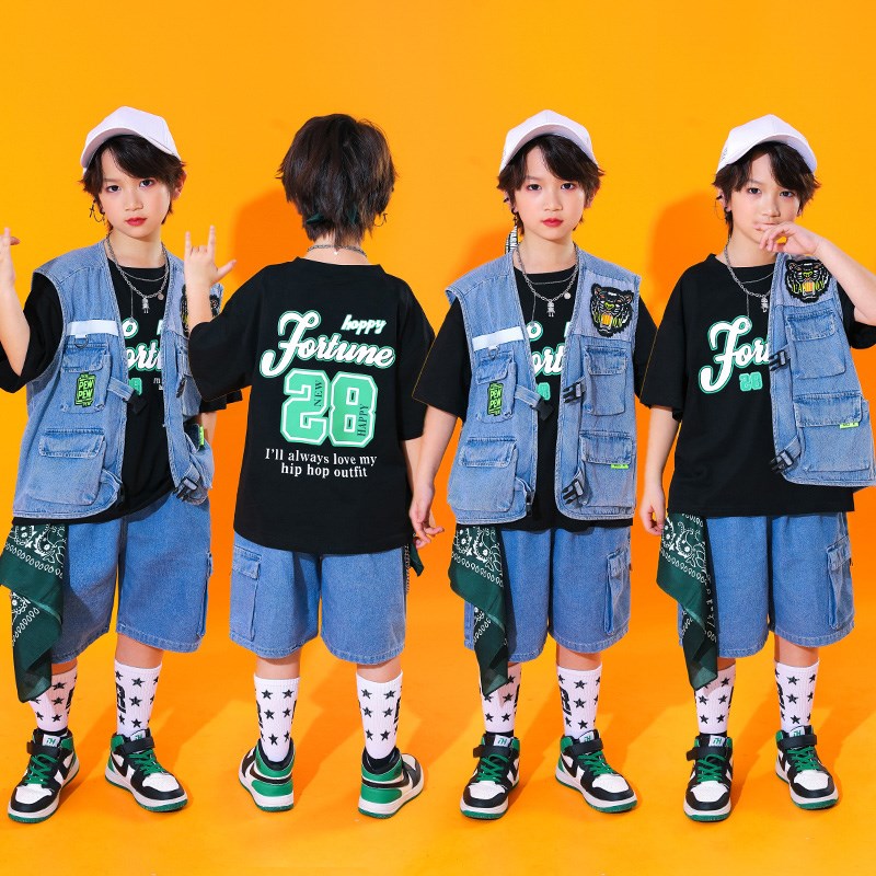 极速六一儿童hiphop街舞演出服男童G嘻哈马甲表演少儿服装潮女童