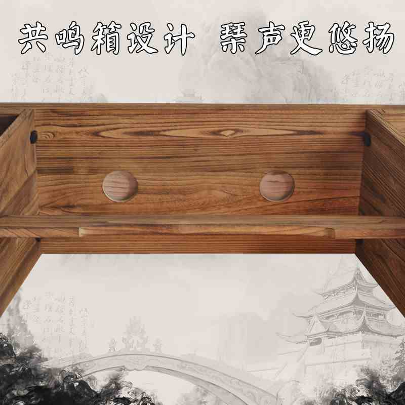 速发古琴桌凳桐木仿古实木共鸣箱琴桌可拆卸组装便携式琴凳茶桌国