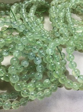 极速天然冰种葡萄石女款水晶手链D 水晶手串强荧光简约时尚饰品