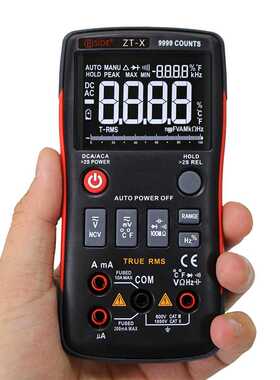 极速BSIDE Digital Multimeterx True-RMS Handheld Multi Meter