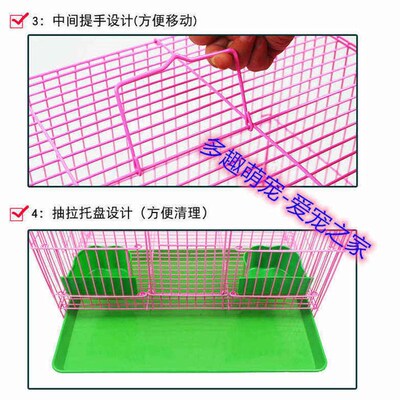 极速宠物兔笼 宠物兔子饲养笼豪华别墅窝免清粪防W喷尿抽屉式养殖