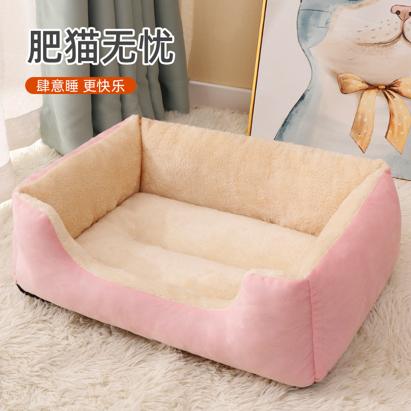 极速猫窝四季通用可洗耐咬冬y季保暖垫子超级大安全感网红多猫狗