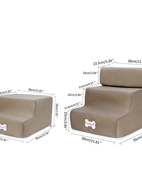 极速Esacadas do c?o 2/3 camadas casa do c?o pet sof cama