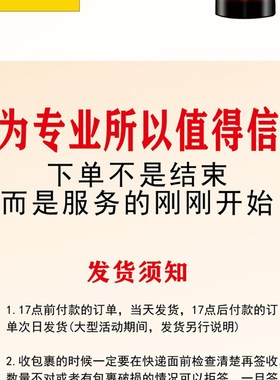 极速适用海棠e洗衣机XQB80-1180B电脑板控制电路配件主版全自动