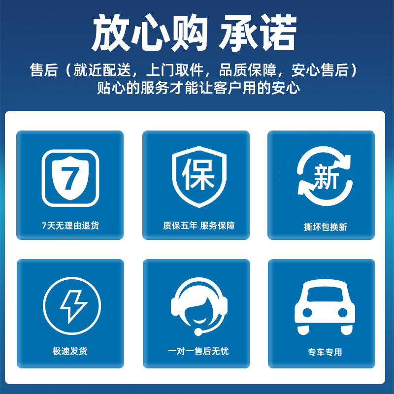 速发长安逸动车罩全车罩212022款第二代逸动pluT蓝鲸专用遮阳隔热