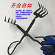 铁钉抓钳 抓铁钉钳 钉耙代手耙安 q抓钉器 极速抓海胆工具抓钉钳