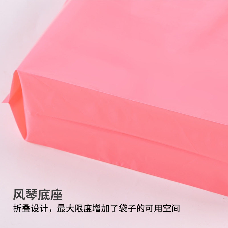 极速加厚服装店袋子礼品包装塑料袋化妆品K鞋盒手提购物袋印字定,包装,礼品袋/塑料袋,淘宝优惠券,粉丝福利购,淘宝优惠卷