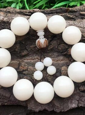 极速白玉菩提单圈手串108颗项链念珠L顺白菩提子乳白色圆珠