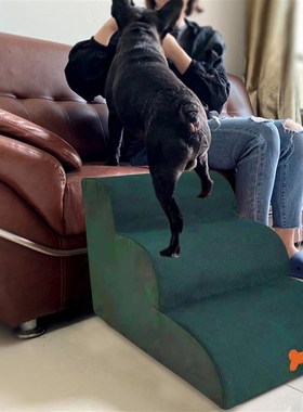 极速Rampas do c?o 3 etapas escBadas do c?o para o sof ca