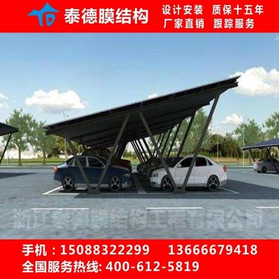 速发光伏板停车棚立柱钢梁 钢架C型钢方C钢横梁雨棚支架BIPV防水