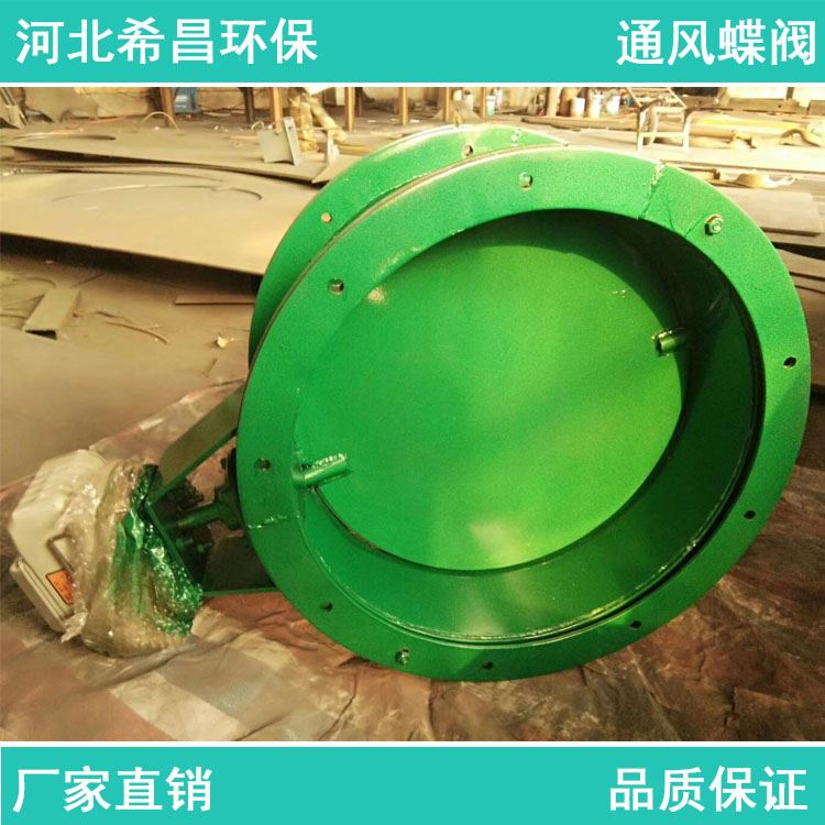 极速耐高温通f风蝶阀电动手动风量调节阀百叶阀多叶阀气动通风管