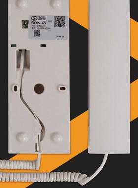 极速松佳室内分机SJ-98PF-P10C01家用有线电话楼宇对讲有线电话松