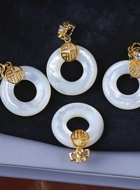 极速上身好看的 天然银丝贝甜甜圈纯银镶嵌L款吊坠 女款水晶贝壳