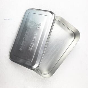 极速铁饭盒老式特大号饭盒铝制耐摔不分格不锈钢盖子W长方形训铝