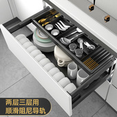 极速拉篮厨房整体橱柜碗篮抽屉A式 碗盘筷 双层碗盘柜碗碟碗架放装