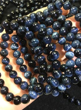 极速天然蓝虎眼石手链蓝色猫眼石虎睛I石水晶饰品男女款单圈手串