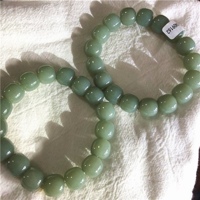 极速秒杀精品天然l和田玉且末蓝老形珠手链油润度很好过灯结构少