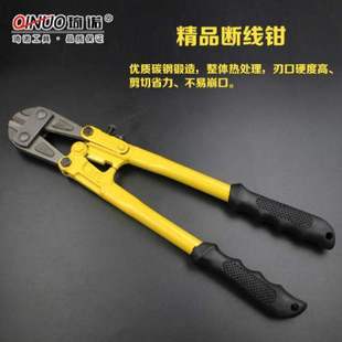 钢筋剪断线钳头省力剪钢丝y钳子大力剪铁丝钢筋工具剪头 速发新品