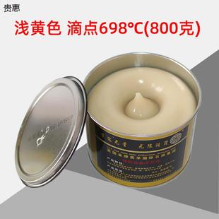 速发耐高温奶油润滑脂润滑油通用机械设备高速轴承高S粘度油脂600