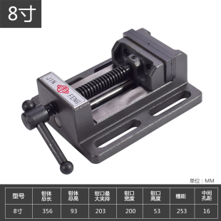 速发新品 钻床专D用重型台虎钳小台钳 新品 钻床精i密导杆平口钳台式