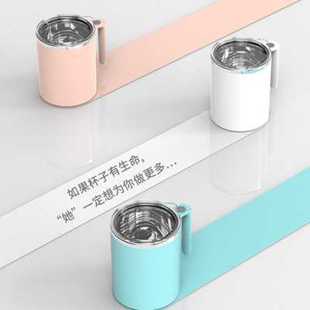 速发新品 网红懒人 新品 钻技全自动搅拌杯电动磁力y咖啡杯子可R携式