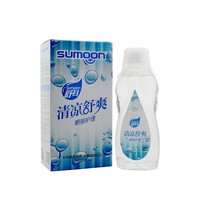 速發(fā)黛洗眼液目舒目洗眼液清涼舒爽眼部護(hù)理液緩解乾澀疲勞清潔護(hù)