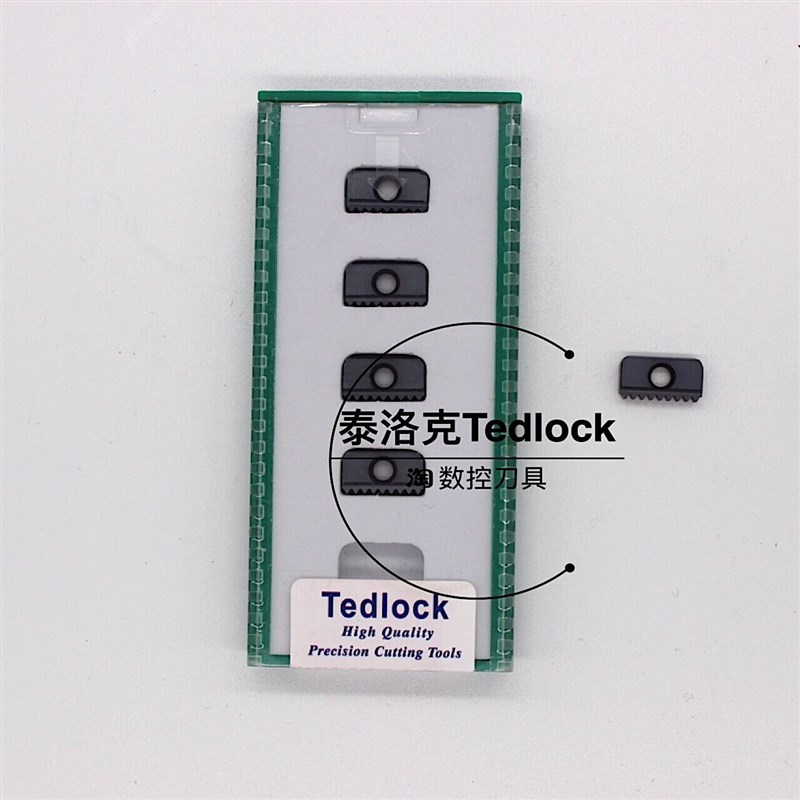 极速螺纹铣刀片/梳刀片/梳齿刀 q14N0.5/0.75/1.0/1.25/1.5/2.0/2