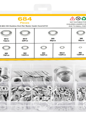 580pcs/684pcs/225pcs/230pcs非标平垫圈套装304不锈钢平垫垫片圈
