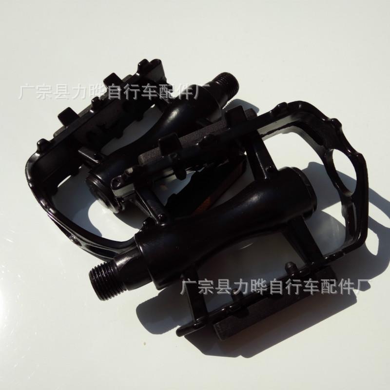 自行车脚踏 山地车铝合金脚踏 一对价 自行车脚蹬 自行车配件装备
