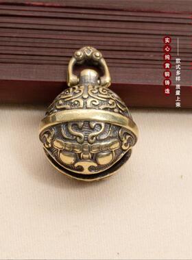 镂空铃铛黄铜挂件黄铜饕鬄铃铛挂件复古铃铛